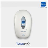 ราคา เครื่องพ่นแอลกอฮอล์และโฟมสบู่อัตโนมัติ เครื่องจ่ายแอลกอฮอล์และโฟมสบู่อัตโนมัติ Automatic Alcohol Foam Dispenser แบบนํ้า 800ml (17578267997)