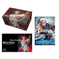 ราคา Bandai One Piece Card Game Championship Set 2022 Shanks Promo Playmat Storage 4549660929147 การ์ดวันพีช (17228174896)
