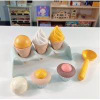 ราคา ของเล่นทราย ตักทรายไอติม ของเล่นชายหาด ของเล่นไอศครีม รถตักดิน BPA Free ABS ผลิตจากฟางข้าวสาลี (21045101188)