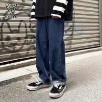 ราคา G MN กางเกงยีนส์ผู้ชาย กางเกงขายาว ทรงตรง กางเกงยีนส์ขายาว ทรงหลวมๆสไตล์เกาหลี กางเกงผ้ายีนส์ ทรงขาบาน สไตล์ฮ่องกง (17367828677)