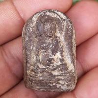 ราคา หลวงปู่ทวด หลวงปู่ทวดปี 06 วัดพะโคะ (20765467240)