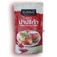ราคา ส่ง Kerry Yummy ผงปรุงรสปาปริก้า ผงปรุงรสบาบีคิว ผงปรุงรสต้มยำ ผงปรุงรสชีส ผงเขย่าปรุงรส ผงเขย่า ตรา ยัมมี่ ขนาด 500 กรัม ส่งเร็ว ส่งไว ่ (13311667194)