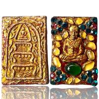 ราคา หลวงปู่ทวดประดับพลอยกรุวังหน้าสินค้าเลือกสุ่มให้นะค่ะ (20316968099)