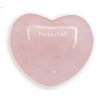 ราคา Rose Quartz Heart Bead ลูกปัดหัวใจโรสควอตซ์ 16mm (19448029956)