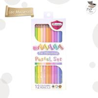 ราคา สีไม้ ดินสอสีไม้ 12 สีพาสเทล Master Art จำนวน 1 กล่อง Pastel Set Master art 1 กล่อง (19476406344)
