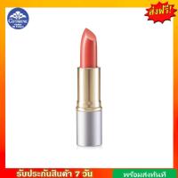 ราคา ส่งฟรี ลิปสติก คริสตัลลีน LC13 LC24 ลิป กิฟฟารีน คัลเลอร์ สูตรใหม่ 24 เฉดสี Crystalline GIFFARINE (18279329915)