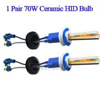 ราคา SKYJOYCE DLT F7 Fast Bright Ballast Xenon 70W HID Kit 4300K 6000K H7 H1 H11 HB3 HB4 D2H Xenon 70W HID Bulb 12V Car Headlight Kit (12726245756)