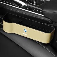 ราคา BMW รถที่นั่งกล่องเก็บ Gap กล่องเก็บรถกล่องเก็บ Gap ฟิลเลอร์ H Older สำหรับกระเป๋าสตางค์โทรศัพท์ Gap กระเป๋ารถอุปกรณ์เสริม (15366194955)