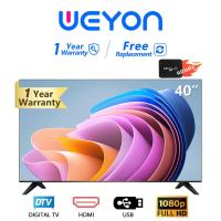 ราคา WEYONทีวี 32 40 43 นิ้วถูกๆ Smart TV โทรทัศน์จอแบนแอนดรอยสมาร์ททีวีHD Ready YouTube Internet WifiฟรีสายHDMI 2xUSB 2xHDMI รับประกัน1ปี (5611196065)