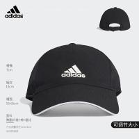 ราคา หมวกเบสบอล Bucket Hats Adidasหมวก hats mens hats womens caps golf outdoor sports tennis baseball sun hats Adjustable size ventiLAtion hole design (18236998987)