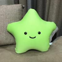 ราคา หมอนกอดรูปดาวห้าแฉกหมอนรองอิงรูปดาวเล็กนุ่มเม็ดนาโนหมอนของเล่นตุ๊กตายัดไส้แบบโฟม (20034433671)