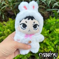 ราคา ชุดตุ๊กตา 10cm ชุดขนสัตว์ขนฟู กระต่าย แพนกวิน ชุดหมีขนฟู จั๊มสูทขนสัตว์ ร้านไทย พร้อมส่ง (20846790075)