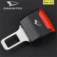 ราคา Ann Car หัวเข็มขัดนิรภัยในรถยนต์อเนกประสงค์1ชิ้นหัวเข็บขัดที่หนีบขยายได้สำหรับ Toyota Honda โปรตอน Perodua Daihatsu Mitsubishi นิสสันซูซุกิ (18672694854)