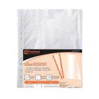 ราคา ไส้แฟ้ม ซองใส่เอกสาร ซองถนอมเอกสาร ตราช้าง A4 Elephant ห่อละ 20 ซอง 0 05มม ผิวเปลือกส้ม ผิวเรียบ (19489489040)