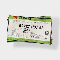ราคา YAZAKI IEC53 VCT YAZAKI VCT 2 x 4 vct 2 x 6 3 x 1 vct 3x 1 5vct 3x 2 5 VCT 3x 4 VCT 3 x 6 vct 4 x 1 vct 4 x 1 5 vct 4 x 2 5 vct 4 x 4 VCT 4 x 6 (17046765333)