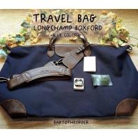 ราคา SALE แท้ LONGCHAMP Boxford L XL กระเป๋าเดินทาง (17161386909)