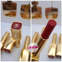 ราคา CHANEL ROUGE ALLURE LEXTRAIT (20559934584)