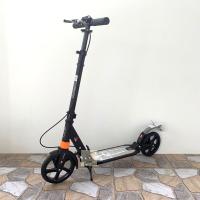 ราคา สกู๊ตเตอร์ขาไถ มีเบรคมือ เหมาะสำหรับเด็กโตและผู้ใหญ่ มีเบรคมือ เหมาะสำหรับเด็กโตและผู้ใหญ่ (17985289291)