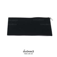 ราคา ผ้าปลอกแขนไว้ทุกข์ สีดำ (13552733155)