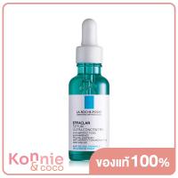 ราคา La Roche Posay Serum ลา โรช โพเซย์ เซรั่ม (20112831744)