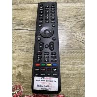 ราคา รีโมททีวี Toshiba YouTube ใช้งานได้เลย (20275979276)