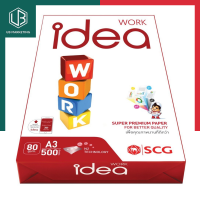 ราคา กระดาษถ่ายเอกสาร A3 80แกรม 500แผ่น Idea Work พร้อมส่ง UBMARKETING (9741248712)