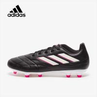 ราคา สตั๊ด Adidas Copa Pure 3 FG รองเท้าฟุตบอลใหม่ล่าสุด (20671585099)