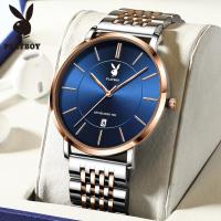 ราคา นาฬิกาPLAYBOY นาฬิกาผู้ชาย สายแสตนเลส หน้าปัดดำ สินค้าขายดีมาก มั่นใจ ของแท้ ประกันศูนย์ 1 ปีเต็ม (4846630771)