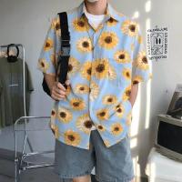 ราคา New productMeifenggrid เสื้อยืดแขนสั้น แขนห้าส่วน พิมพ์ลายดอกทานตะวัน ทรงหลวม สไตล์ฮาวาย แฟชั่นวินเทจ สําหรับผู้ชาย และผู้หญิง (19633392077)