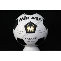 ราคา ฟุตบอลหนังอัด MIKASA รุ่น SWL319S (1616640371)