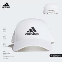 ราคา หมวกเบสบอล Bucket Hats Adidasหมวก hats mens hats womens caps golf outdoor sports tennis baseball sun hats Adjustable size ventiLAtion hole design (18236998990)