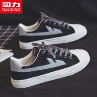 ราคา AFS840 Warrior รองเท้าผ้าแคนวาสสำหรับผู้หญิงรองเท้าหุ้มข้อสีขาวสไตล์เกาหลีรองเท้าลำลองของผู้ชาย2021 (13177895963)