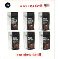 ราคา Modernmax USAแท้ Whey protein Vital Bulk เวย์โปรตีนสูง เวย์เพิ่มพลัง อาหารเสริมเพิ่มน้ำหนัก สูตรเพิ่มมวลกล้าม 680g ทานได้17วัน ส่งฟรี (12171301965)