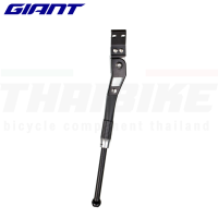 ราคา ขาตั้งจักรยานเสือหมอบ เสือภูเขา ปรับระดับได้ Giant รุ่น seek สำหรับรถรุ่นที่มีรูติด (20879550328)