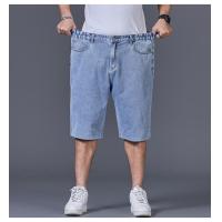 ราคา กางเกงยีนส์ขาสั้นผู้ชายไซส์ใหญ่ 30 50 ทรงหลวมสไตล์เกาหลีฤดูร้อนกางเกง (17481994868)