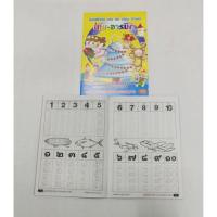 ราคา สมุดระบายสี ลายการ์ตูน ลากเส้นต่อจุด และหัดคัด ก ไก่ (17466866552)