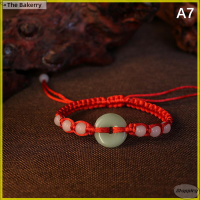 ราคา The Bakerry สร้อยข้อมือถักเชือกสีแดงเลียนแบบลูกปัดหยกสำหรับสตรีกำไลข้อมือนำโชคเครื่องประดับมือนำโชคปีใหม่ (19940111075)