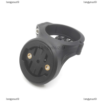 ราคา langyouzi9 จักรยานหางไฟอานสนับสนุนที่นั่งโพสต์ Mount สำหรับกล้อง Garmin Varia (20272243460)