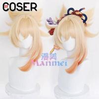 ราคา COSER 77 พร้อมส่ง เน็ตยืดวิกผมคอสเพลย์ Genshin Impact วิกเกนชิน วิกตัวละคร วิกคาร์แรคเตอร์ วิกGenshin คอสเพลย์ เกม Cosplay (19159838512)