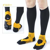 ราคา RUNTAGE GOLF SOCKS จากญี่ปุ่น ถุงเท้าตีกอล์ฟแม่นยำ ถุงเท้าซัพพอร์ตเตอร์ตีกอล์ฟ ถุงเท้ากอล์ฟ golf นำเข้า จากญี่ปุ่น (17623907587)