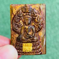 ราคา พระสมเด็จพิมพ์นาคปรก เนื้อคตไม้สักลงรักปิดทองเครื่องรางAmulets (16826319188)