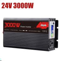 ราคา Mensela IT PS1 Pure Sine Wave Inverter 12V 24V To AC 220V 2200W 3000W 4000W 5000W 6000W 7000W Voltage Transformer Power Converter Solar Inverter LED Display (15152486228)