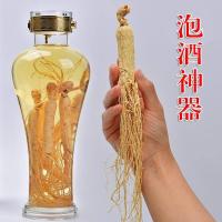 ราคา Changbai ภูเขาโสมโสมขาวซุปกาน้ำชาไวน์กล่องของขวัญชนิดพิเศษทางตะวันออกเฉียงเหนือโสมป่าโสมแห้ง (19823503414)