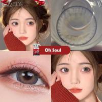 ราคา ลายในตำนาน มีค่าสายตา Lovelylens Oh soul Omega Gray Brown คอนแทคเลนส์ ตาโต ลายฮิต Tiktok แถมตลับฟรี (18112235213)