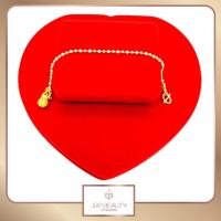 ราคา สร้อยข้อมือ สร้อยข้อมือสองกษัตริย์ ห้อยถุงทอง น้ำหนัก 2สลึง มีความยาวให้เลือก วัสดุชุบด้วยเศษทอง เน้นมาตรฐานความเหมือนของจริง (1385338843)