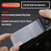 ราคา Kingma ฟิล์มกระจก ป้องกันหน้าจอ ฟิล์มกันรอยขีดข่วนและนิ้วมือ CANON NIKON SONY FUJI OLYMPUS RICOH (21003180425)