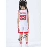 ราคา STAR5 ชุดกีฬาเด็กเสื้อบาสเก็ตบอลเด็ก อายุ 2 12 ปีลายทีมชิคาโกบูลส์ 2สี พร้อมชื่อ เบอร์ No23จอร์แดนสุดฮิตงานคุณภาพดีสวยสดใสน่ารักราคาไม่แพง (19795394864)