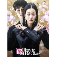 ราคา ลด 50 DVD Princess Hours เจ้าหญิงวุ่นวาย กับเจ้าชายเย็นชา และ ดีวีดี หนังใหม่ หนังขายดี รายชื่อทั้งหมด ดูในรายละเอียดสินค้า (16823015228)