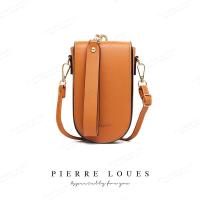 ราคา COD ท่าเรือหลุยส์ 2022 กระเป๋าใส่ศัพท์มือถือรุ่นใหม่กระเป๋าสะพายไหล่อเนกประสงค์แฟชั่นสไตล์เกาหลี phone bag (16630468840)