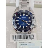 ราคา แถมหมวก SEIKO นาฬิกา Seiko Prospex King Sumo รุ่น SPB321J SPB321J1 (19524192523)